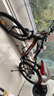 鳳凰（Phoenix）兒童自行車(chē)山地車(chē)學(xué)生車(chē)腳踏車(chē)6-12-18歲童車(chē) 霸道 黑紅色 24寸 曬單實(shí)拍圖