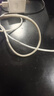 華為原裝5A 6A數據線(xiàn)type-c充電器線(xiàn)超級快充66wp70p60p50mate70 60 50 40榮耀pro x6 x5 nova13 12 11 華為【6A閃充線(xiàn)】白色 華為 曬單實(shí)拍圖