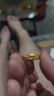 水貝黃金足金999四葉草花紋戒指黃金戒指女款5D工藝七夕情人節禮物 四葉草戒指14圈口+金重約0.5克 曬單實(shí)拍圖