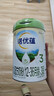 諾優(yōu)能諾優(yōu)蘊幼兒配方奶粉（12-36月齡 3段）800g 曬單實(shí)拍圖