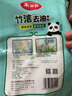 美麗雅（MARYYA）竹纖維抹布洗碗布不易粘油洗碗刷鍋百潔布清潔去油廚房用品 去油抹布5片（23*18cm） 曬單實(shí)拍圖