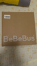bebebus【雙11】腰凳嬰兒背帶抱娃神器減震四季通用兒童背嬰帶 輕享家 曬單實(shí)拍圖