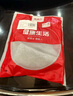 南極人（Nanjiren）純棉護膝保暖老寒腿男女士專(zhuān)用關(guān)節炎半月板損傷中老年人膝蓋護套 曬單實(shí)拍圖