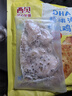 西貝莜面村 無抗雞排340g/4片裝 雞肉雞排雞胸肉低脂速食兒童早餐生鮮半成品 曬單實(shí)拍圖