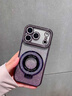 樊新優(yōu)客閃粉水鉆支架適用蘋(píng)果17promax手機殼iphone16pro鏡頭全包15pro硅膠防摔輕奢高級感小眾保護套外殼 【暗夜紫-閃粉卡】磁吸隱形支架*點(diǎn)鉆硅膠軟殼 iPhone 12 曬單實(shí)拍圖