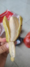 正宗蘋(píng)果蕉廣西香蕉自然熟新鮮水果奶蕉粉蕉小米芭蕉鵬貿 凈重1斤 曬單實(shí)拍圖
