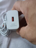 適用華為快充充電器榮耀快充數(shù)據(jù)線華為充電器mate60Pro/p40/p30/50Pro型號120W充電頭充電器套裝 快充頭+1.5米線【套裝】 曬單實拍圖