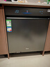 美的（Midea）【萬(wàn)向X6S Max星河版】洗碗機嵌入式18套一級水效105℃熱風(fēng)烘干母嬰消毒一鍵洗烘蒸汽單消毒UV殺菌 曬單實(shí)拍圖