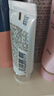 SK-IIsk2溫和氨基酸洗面奶女20g中樣單只護膚潔面乳 曬單實(shí)拍圖