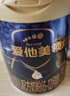 愛(ài)他美領(lǐng)熠2段800g奶粉嬰幼兒配方奶粉（6-12月齡）二段800克 2段800g*3 【咨詢(xún)有優(yōu)惠】 曬單實(shí)拍圖