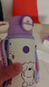 貝親（Pigeon）×miiiiichan兒童水杯學(xué)生保溫杯雙飲口直筒杯600ml (紫色波點(diǎn)) 曬單實(shí)拍圖