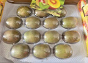 京鮮生 四川紅心獼猴桃 12粒 禮盒裝 單果約70g起 生鮮水果禮盒 曬單實(shí)拍圖