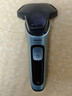飛利浦（PHILIPS）電動剃須刀旋護(hù)5系Pro SkinIQ高端系列刮胡刀 教師節(jié)禮物  送男友送老公 父親生日禮物 曬單實拍圖