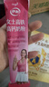 伊利女士高鐵高鈣奶粉 女士奶粉 營(yíng)養早餐 益生菌0蔗糖含葉酸維C 400g 曬單實(shí)拍圖