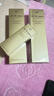 肌膚之鑰（CPB）【達人專(zhuān)享】?jì)舨蓾嵜娓?25ml*2(濕潤型)凈澈生日禮物送女友 曬單實(shí)拍圖