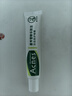 曼秀雷敦樂(lè )膚潔抗痘護理修護啫喱面部精華控油祛痘痘膏青春痘粉刺 【1支裝】-18gX1 曬單實(shí)拍圖