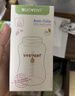 舒嬰專(zhuān)用玻璃瓶身配件120/200/240ml 寬口徑新生兒【僅單個(gè)瓶身】 舒嬰玻璃200m*l瓶身一個(gè) 曬單實(shí)拍圖