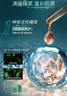 海藍(lán)之謎（LA MER）修護(hù)精萃乳50ml充盈飽滿乳液護(hù)膚品套裝化妝品中秋禮盒生日禮物女 曬單實(shí)拍圖