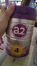 a2至初4段奶粉兒童配方調制乳粉3-6歲850g*6罐四段兒童奶粉乳鐵蛋白 曬單實(shí)拍圖