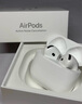 Apple/蘋(píng)果 AirPods 4(支持主動(dòng)降噪)搭配無(wú)線(xiàn)充電盒(USB-C)蘋(píng)果耳機 藍牙耳機適用iPhone/iPad 四代 曬單實(shí)拍圖