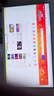 聯(lián)想（Lenovo）來酷 Lecoo一體臺式機電腦27英寸(酷睿13代i7-13620H 16G 1TB SSD Win11 白 曬單實拍圖