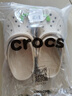 CROCS卡駱馳貝雅卡駱班洞洞鞋|205089 冬日白/彩色-1LI 37/38(230mm) 曬單實(shí)拍圖