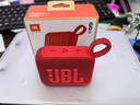 JBL GO4 音樂(lè )金磚四代 【國家補貼】藍牙音箱 戶(hù)外便攜音箱 電腦音響 禮物音箱 jbl go4 活力紅 曬單實(shí)拍圖