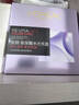 歐萊雅4.0安瓶面膜 玻尿酸保濕修護抗皺緊致護膚品生日禮物送老婆送媽媽 【買(mǎi)20到手45片】4.0安瓶面膜20片裝 曬單實(shí)拍圖