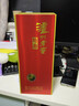 瀘州老窖特曲（老字號）濃香型白酒 52度 500mL 6瓶 曬單實(shí)拍圖