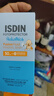 怡思?。↖SDIN）兒童物理防曬液50ml 嬰幼兒防紫外線(xiàn)防水汗嫩膚進(jìn)口防曬乳霜護膚 曬單實(shí)拍圖