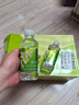 依能 青檸檬味 無(wú)糖0卡無(wú)汽弱堿 蘇打水飲料 350ml*24瓶 整箱裝飲用 曬單實(shí)拍圖