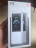 中興（ZTE）U60 Pro全球版 5G免插卡隨身移動(dòng)wifi無(wú)線(xiàn)網(wǎng)卡wifi7便攜式熱點(diǎn)出國上網(wǎng)通用流量2025款可當充電寶 曬單實(shí)拍圖