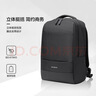 新秀麗（Samsonite）雙肩包15.6英寸筆記本電腦包男女書(shū)包商務(wù)通勤大容量背包TX6*001 曬單實(shí)拍圖