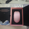 LAMZU蘭族無(wú)畏契約 亞特蘭蒂斯Mini Champion 51克輕量化 無(wú)線(xiàn)電競游戲鼠標 職業(yè)外設CSAPEX 杏花粉 曬單實(shí)拍圖