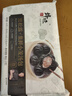 鋒味派小籠湯包160g/6個(gè)蒸包集鮮早餐灌湯小包子鮮肉包兒童黑松露味 曬單實(shí)拍圖