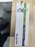 得印T1硒鼓 得力M2500dn硒鼓 適用得力P2500D/DN/DW/DNW M2500D/DN/DW/ADNW/M2300ADW/M2800ADNW打印機粉盒  曬單實(shí)拍圖