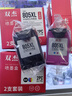 雙杰805墨盒可加墨適用惠普2720墨盒 hp2700 2330 1210 1200 2300 2332 2721 2729 805XL墨盒打印機墨盒墨水 曬單實(shí)拍圖