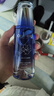 自然堂雪域修護套裝(水160ml+乳120ml)清透保濕控油護護膚品套裝女 曬單實(shí)拍圖