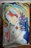 雀氏【干爽透氣】玩彩派拉拉褲XXL60片+6片嬰兒尿褲尿不濕 曬單實(shí)拍圖