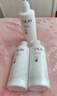 OLAY超白瓶美白身體乳煙酰胺提亮260g 夏季輕薄滋潤補水保濕潤膚男女 曬單實(shí)拍圖