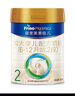 美素佳兒（Friso）皇家較大嬰兒配方奶粉2段（6-12個(gè)月）800克*3 乳鐵蛋白 新國標 曬單實(shí)拍圖