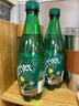 Perrier巴黎水0糖0脂0卡 原裝進(jìn)口氣泡水 原味礦泉水500ml*24瓶 曬單實(shí)拍圖
