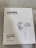 無(wú)印良品（MUJI）水感素顏霜 懶人霜 隔離霜 妝前乳 自然提亮 OA4OCC4S 100g 曬單實(shí)拍圖