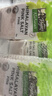 Mrs Rogers喜馬拉雅粉紅鹽玫瑰鹽 羅杰斯太太粉鹽無抗結(jié)劑食用鹽牛排好搭檔 粉紅細(xì)鹽袋裝1kg【26年8月左右】 曬單實(shí)拍圖