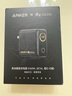 ANKER【黑神話(huà)悟空聯(lián)名】安克靈光智顯充140W充電器氮化鎵屏顯type-c多口pd100W插頭適用蘋(píng)果17手機電腦 曬單實(shí)拍圖