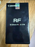 佳能（Canon）RF24-70mm F2.8 L IS USM　中遠攝變焦鏡頭 微單（全畫(huà)幅EOS R系統專(zhuān)用）適用于 R RP系列 曬單實(shí)拍圖