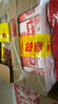 統一 蜜桃多飲料小包裝125ml*24盒/箱（包裝隨機發(fā)貨） 曬單實(shí)拍圖