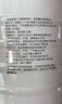 Swisse斯維詩(shī)99%乳清蛋白粉 成人營(yíng)養品 術(shù)后補免疫球蛋白乳鐵蛋白 450g 曬單實(shí)拍圖