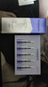 自然堂小紫瓶精華液第六代50mL+10ml*5修護緊致抗老生日禮物虞書欣同款 曬單實拍圖