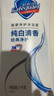 舒膚佳舒膚佳沐浴露純白清香健康凈護沐浴舒爽溫和潔凈呵護肌膚沐浴露 經(jīng)典純白清香1kg 曬單實(shí)拍圖